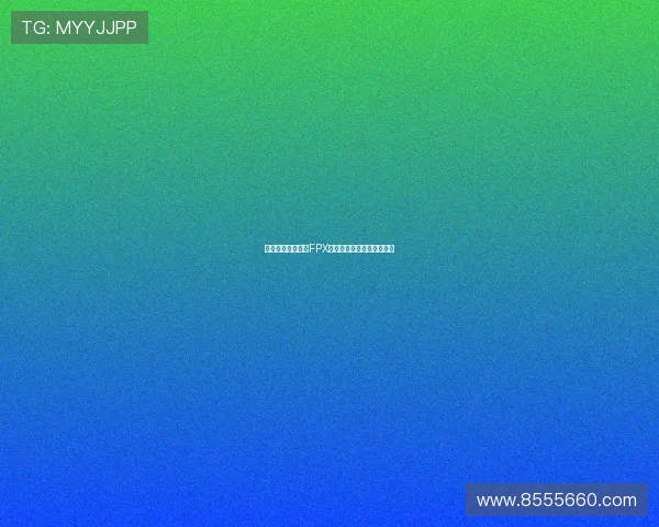 和平精英热点分析FPX战队转型背后的战略与挑战