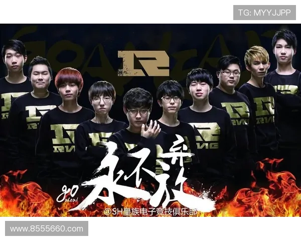 城市赛分析：RNG在速度表现上的优势与挑战探讨