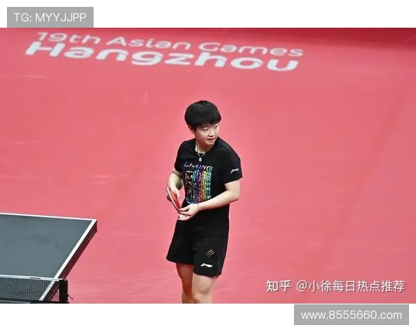 广州乒乓球队心理素质分析与提升策略探讨