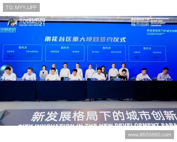 广州飞盘队快攻革新之路:从战术创新到团队协作的全面提升 广州飞盘队快攻革新之路:从战术创新到团队协作的全面提升