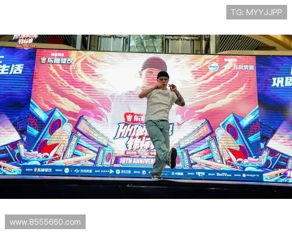 张强分享街舞生涯的心路历程与成长故事 张强分享街舞生涯的心路历程与成长故事