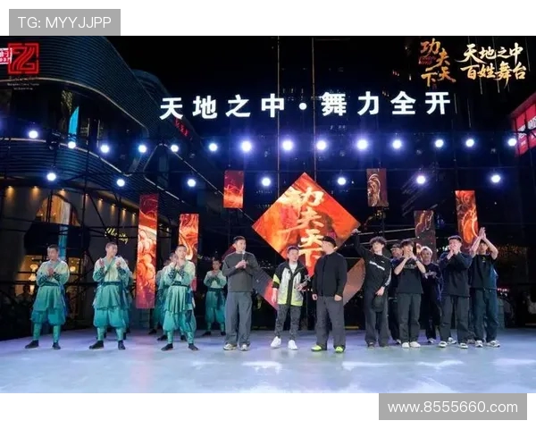 武汉街舞队意识变革引发热议探索街舞文化新风尚与团队精神的融合 武汉街舞队意识变革引发热议探索街舞文化新风尚与团队精神的融合