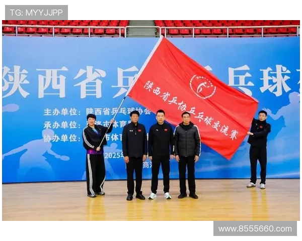 西安乒乓球队意识探讨与发展策略的深度分析与反思