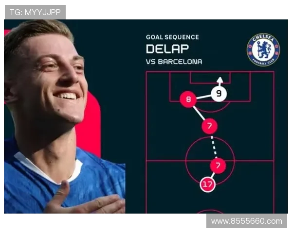 切尔西对曼城比赛直播信息及观看方式详解