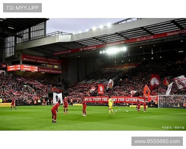 利物浦与霍芬海姆对决前瞻及竞猜分析助你赢得比赛预测