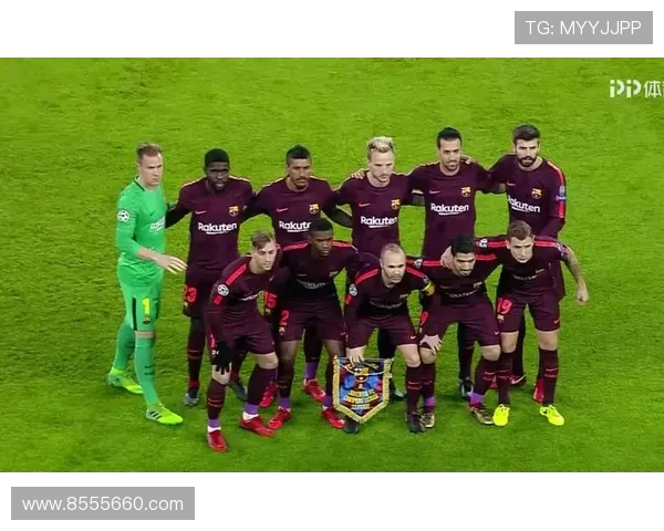 尤文图斯与巴塞罗那比赛直播地址及观看方式详解