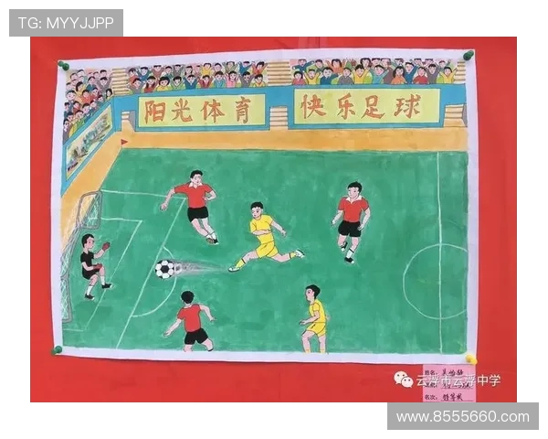 竞技与圣菲联合的较量揭示足球战术与团队协作的魅力与挑战 竞技与圣菲联合的较量揭示足球战术与团队协作的魅力与挑战