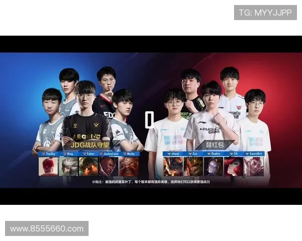 英雄联盟热议V5战队配合问题引发玩家热烈讨论与争议