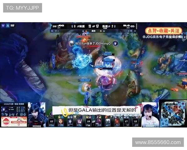 BLG战队整体压制解析：如何在英雄联盟中掌控比赛节奏与局势