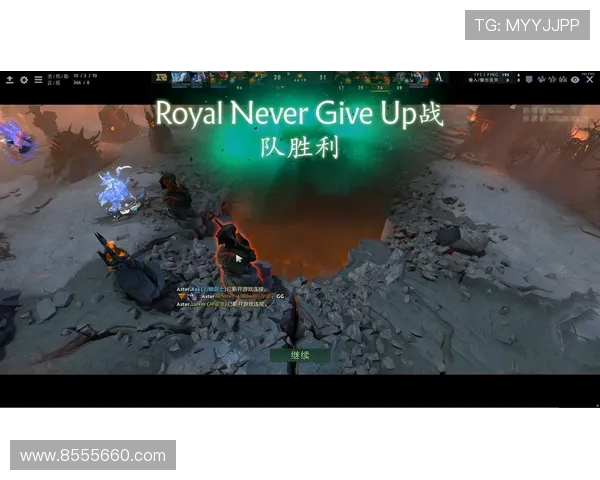 RNG战队在DOTA2赛事中展现的快速反应与战术执行能力分析