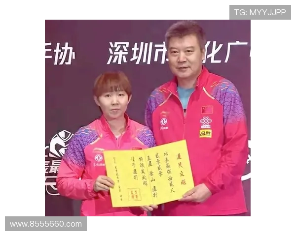 上海乒乓球队的速度之道探讨与训练方法的深度分析