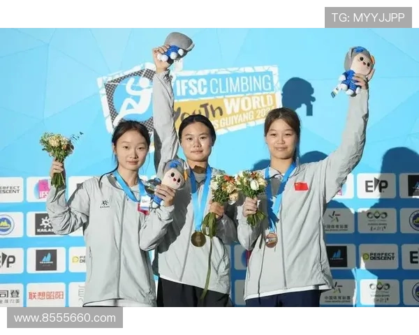 成都攀岩队与杭州攀岩队的实力对决全景分析与精彩回顾