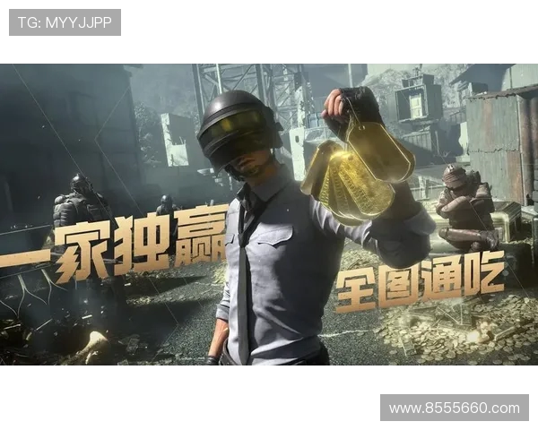 最新和平精英节奏排行榜揭晓LNG战队强势领跑前十名